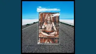 Shiva's House