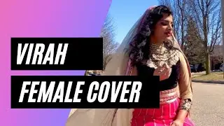 Virah | Female Cover | Bandish Bandits | Shankar Mahadevan | Ramya RamC #bandishbandits #Virah