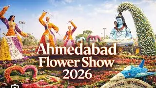 Ahmedabad International Flower Show 2026 A Floral Wonderland of Gjuarat
