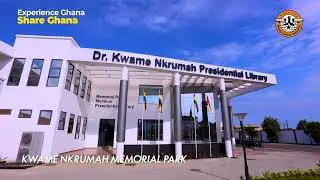 Новый мемориальный парк Кваме Нкрумы