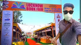 Lucknow Book Fair 2022 Lucknow Pushtak Mela Vlog