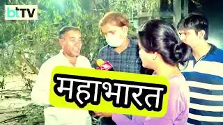 🙏Bhagwat Geeta is Safe🙏💐&hearts;️✨ CraftHack #airplanecrash #Magic #shortvideo #ytshorts #airindiacrash 