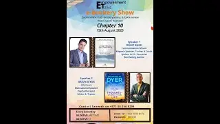 E- Bookery Show Live By Rohith Bhasi And Mr. Arjun Aiyar