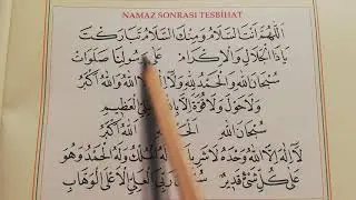 Müezzinlik Namaz sonrası tesbihat #kuran #sohbet #tecvid #Selamihoca