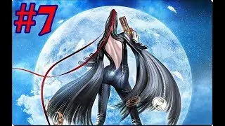 Bayonetta espa&ntilde;ol | parte 7 | Armas Shuraba y Rosas de &Oacute;nix