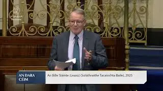 Речь заместителя шерифа Брайана Стэнли от 20 января 2026 года.