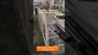 #plasticpipe #plasticpipemachine #plasticpipeextruder #plasticpipemachine#pipeextruder