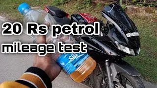 R15 V3 Bs4 20 Rs Mileage Test😱
