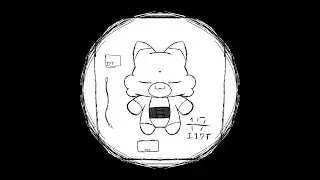 FACTORY ILLUSION - 山猫 照