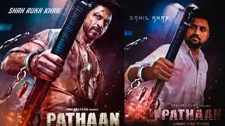 Pathaan Movie Poster Photo Editing - Sharukh Khan || Pathaan Movie Poster Photo Editing in Hindi