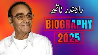 Rajendra Nath - Biography | राजेंद्र नाथ की जीवनी | Bollywood Comedian | Life Story