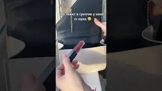 Что там только не найдёшь! 😂