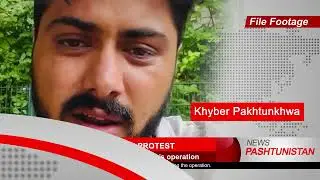 Pakistan Army&rsquo;s Bajaur Atrocities Exposed