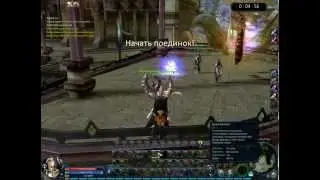 Aion PVP Глад против лука
