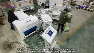 Automatic Pillow Core Clamping and Cotton Filling Machine