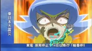 Metal Fight Beyblade Explosion Episode 100 - The Beast Unleashed (FULL)