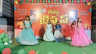 Bethlehemu lo Nazareth Urilo Telugu Christmas Song @lgsudhakarbabu 