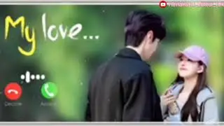 My Love 😍 Ringtone Korean Girl Boy Couple Ringtone || Phone Call Ringtone #ringtone​BestRington💞🥀🌹💯📸