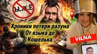 От повестки до GPS — путь без прав