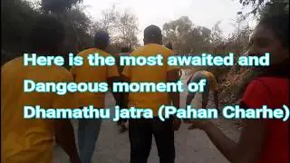 || Dharmasthali Jatra || Pahan Charhe last 3 days highlights (2018) 2074 chaitra 4,5,6