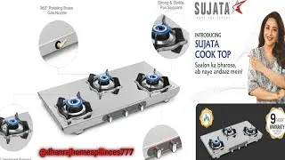 Sujata Steed Heavy Body 3 Burner Gas Stove Review | Premium Quality Gas Stove Full Details