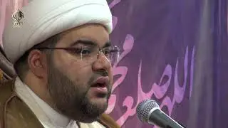 ذكرى ميلاد علي الأكبر (ع) - الشيخ عبد الحميد الغمغام 1441ه