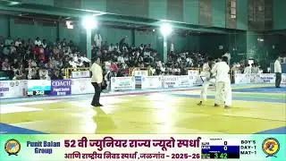 23. -55 KG - ROUND TWO -  SAMARTH, P  (SLPR) VS PIYUSH, S  (AHLN)