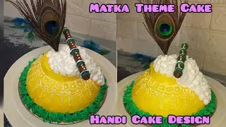 1 Pound matka Cake Decoration🍍😍🎂 Handi Cake Decoration/ Customized Cake/Trending/ Cake Design #viral
