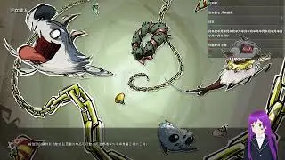 0102(2)直播檔