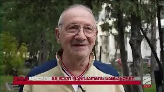 🤺 გაიცანით ლუდვიგ ღაღანიძე, რომელიც უკვე 55 წელია ფარიკაობის ხელოვნებას ასწავლის.