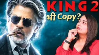 King का पार्ट 2 शाहरुख खान masterplan है