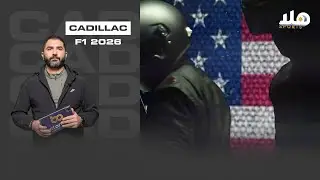 Cadillac. Formula 1. USA 🇺🇸🔥A new era is loading.