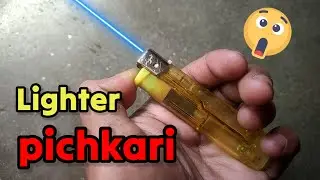 How To Make Water Gun Using Lighter | Holi Pichkari