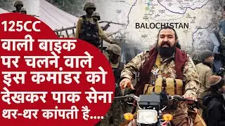 रियल लाइफ 'Dhurandhar' ने किया Pakistan के 10 जिलों पर कब्जा, फिर बाइक पर मनाया जश्न