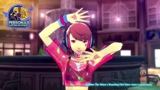 YUMI KAWAMURA - When The Moon's Reaching Out Stars [HIDEKI NAGANUMA REMIX]