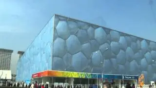 Beijing Travel Guide - Water Cube