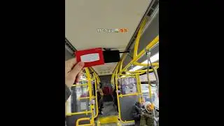 Пытаюсь сделать поездки на работу немного приятнее #харизма #уверенность #надежда #социальныйэксп...