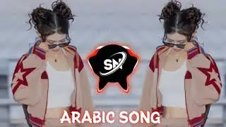 New 2026 Arabic Female High Bass Song || Emotional DJ Remix (Official Audio)