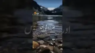 💔🕋💔💔💔🌛🌜gindagi me dolat ke dood kvi na lgana 🥀🥀