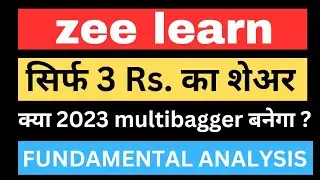 zee learn सिर्फ 3 Rs.  penny share | zee learn latest news | zee learn share latest news |