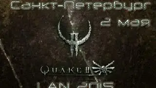Q2 LAN 2015, группа B: aid vs ifu