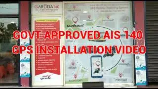 Gov. Approved AIS140 GPS Vehicle Tracking Kerala Distributor