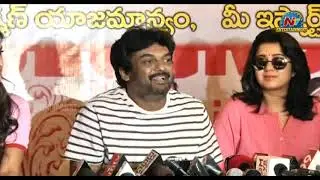 Puri Jagannadh Speech At ISmart Shankar Movie Press Meet at Warangal | Nidhhi Agerwal | NTV Ent