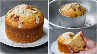 Almond Cake Recipe Without Oven | Tea Time Cake Recipe | Quick & Soft Almond Cake