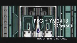 MSX LAYDOCK 2 PSG+FM (OPLL YM2413) Combo