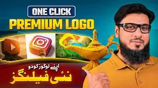Make Your Logo VIRAL With These AI Prompts (Gemini Tutorial)