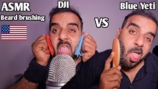 ASMR  Dji vs Blue Yeti  - Beard Brushing with different brushes ( Extreme Brushing & Mouthsounds)