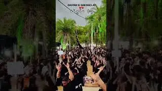 Dastan e sakina #noha zanjir ka matam#short#viralvideo