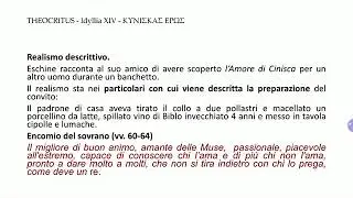 Teocrito 2. I mimi urbani