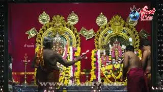 அரியாலை நீர்நொச்சித்தாழ்வு ஸ்ரீ சித்தி விநாயகர் கோவில் தேர்த்திருவிழா 01.09.2020